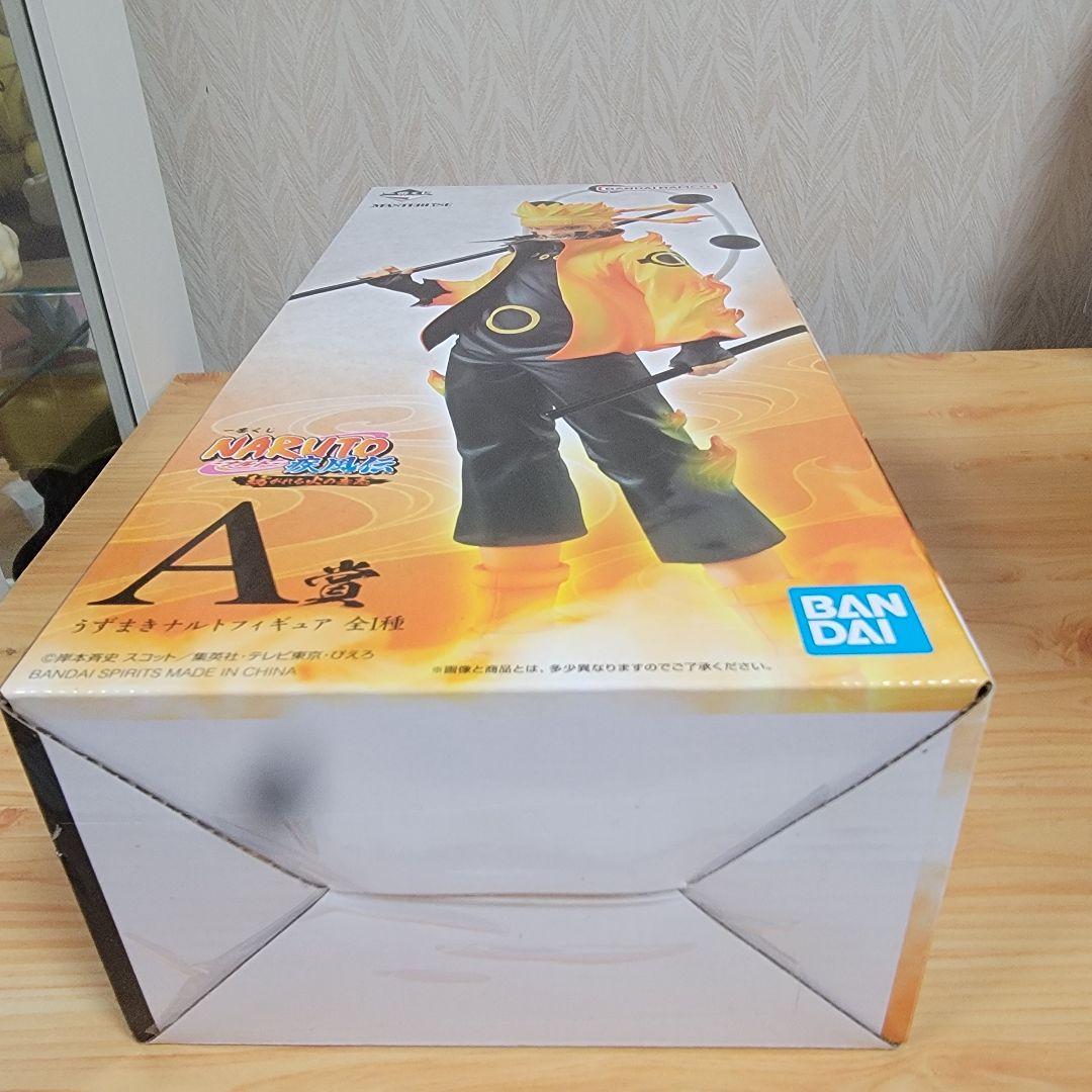【最終価格】一番くじ ナルト 紡がれる火の意志 ABCセット