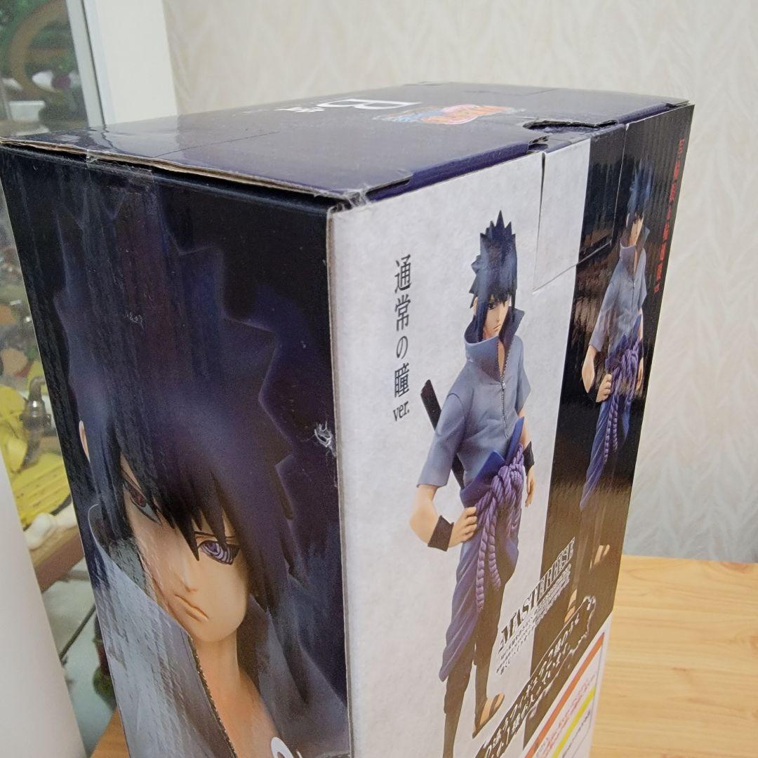 【最終価格】一番くじ ナルト 紡がれる火の意志 ABCセット