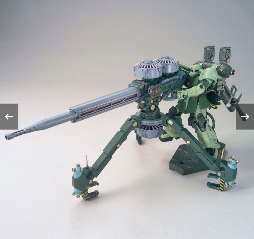 HＧMS-06ザクⅡ+ビックガン(サンダーボルトVer．)新品・未使用
