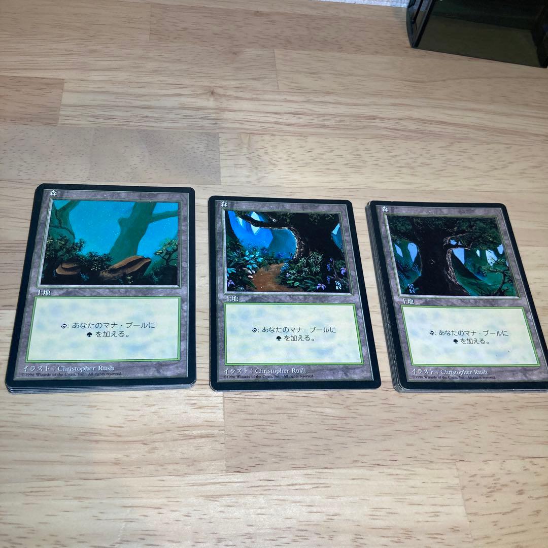 MTG 第四版黒枠基本土地 まとめ