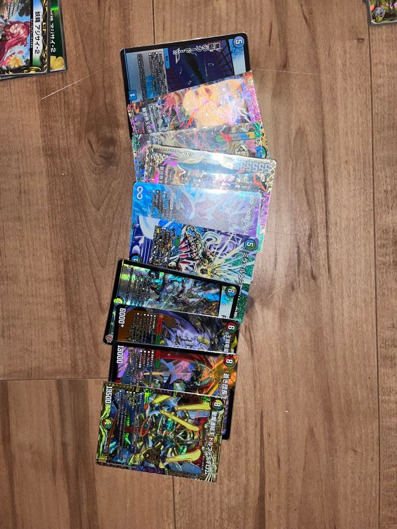 デュエマ5Cディスペクター、光ってるカード