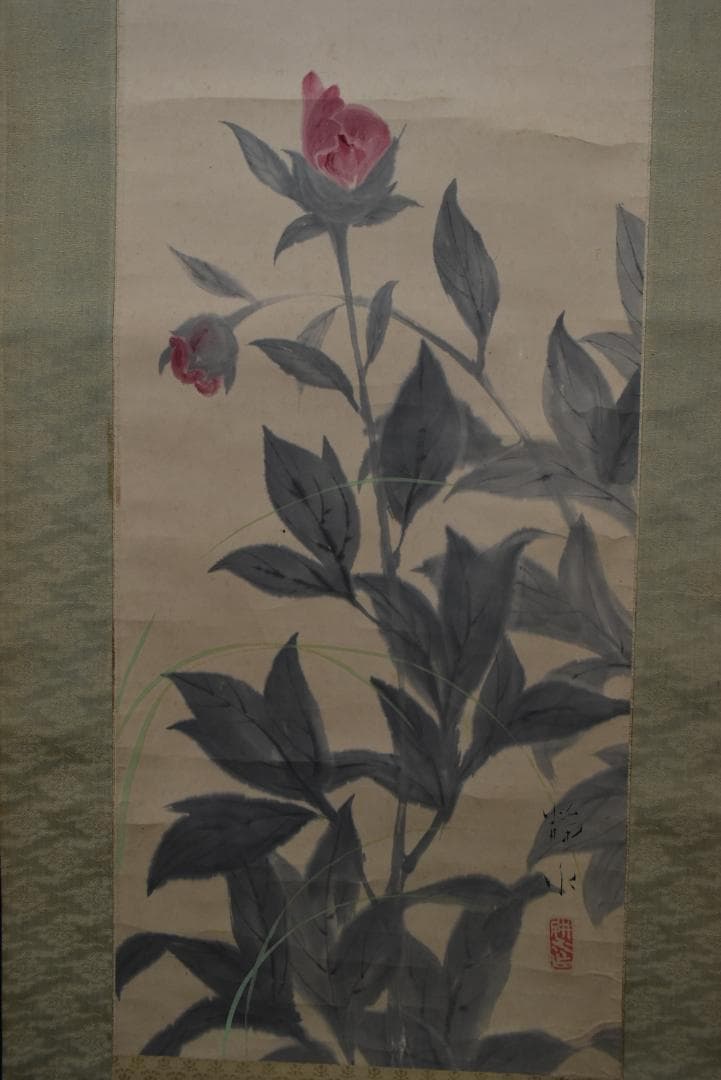 【真作】橋本静水/芍薬小禽図/雀図/シャクヤク図/掛軸☆宝船☆Z-745