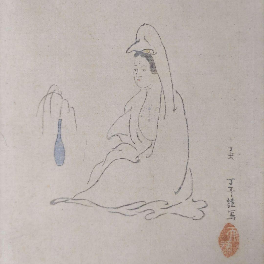 観音様掛軸　Y260