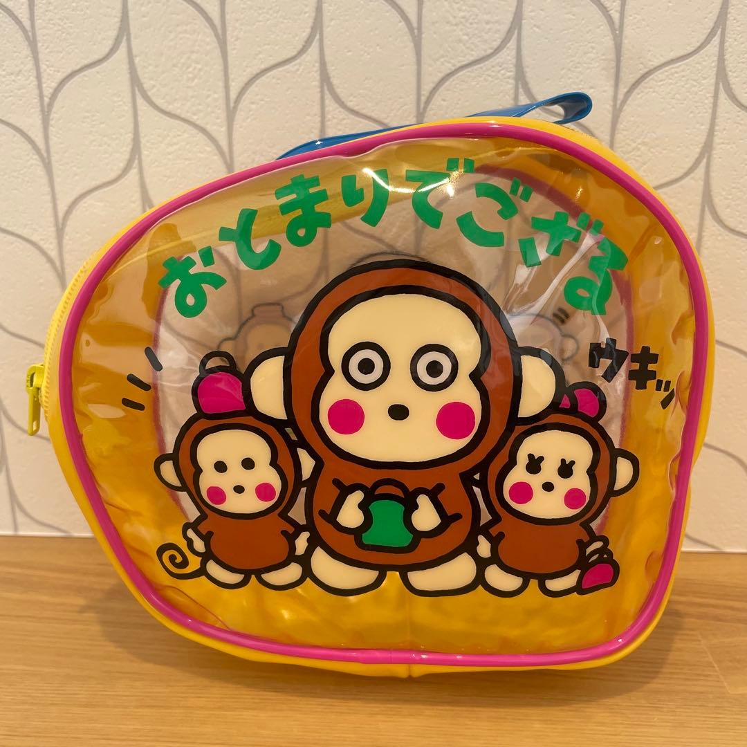 【1994年製✨】おさるのもんきち・トラベルポーチ
