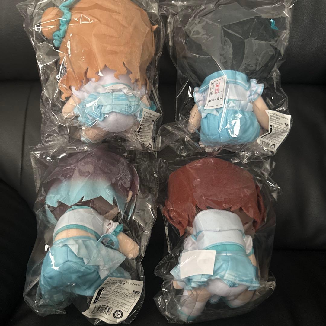 【未開封新品】Gift ぬいぐるみ シャニマス ノクチル 4体セット