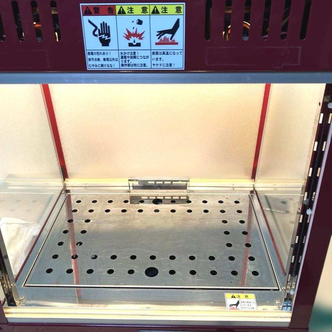 て*ん様 タイジ 温蔵ショーケース スタイリッシュウォーマー OS-400N