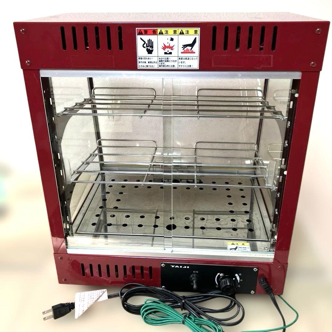 て*ん様 タイジ 温蔵ショーケース スタイリッシュウォーマー OS-400N