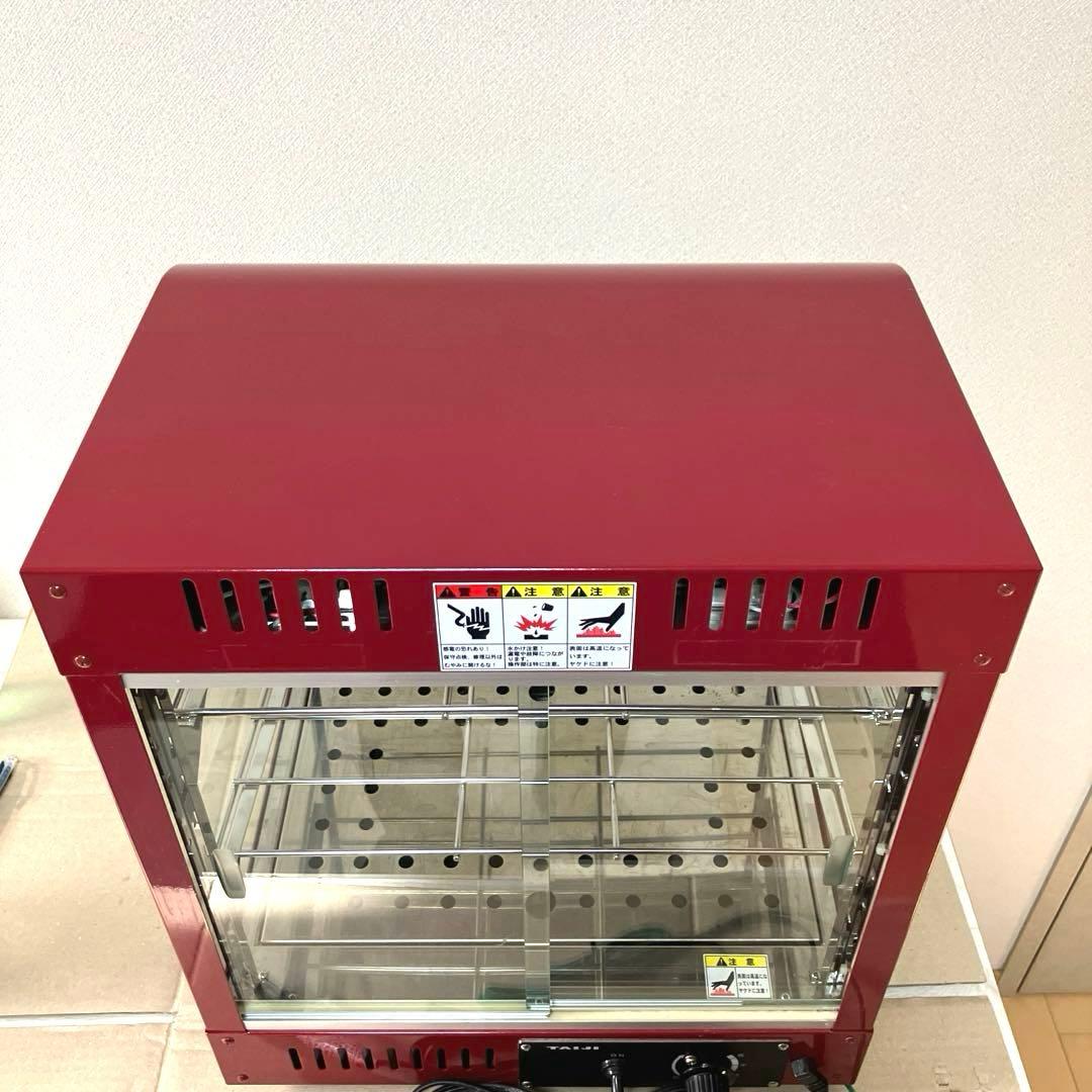 て*ん様 タイジ 温蔵ショーケース スタイリッシュウォーマー OS-400N