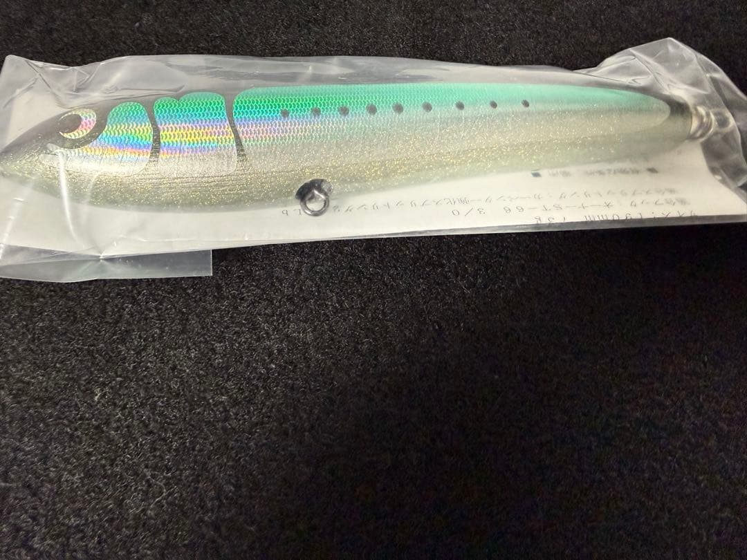 カーペンター　ガンマ75新品未使用 carpenterシービーワン パドルベイト