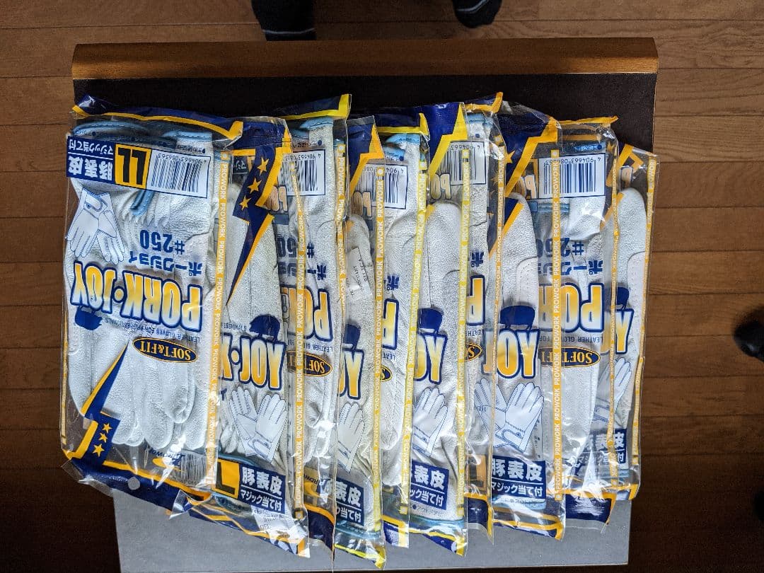 PORK JOY グローブ #250 Lサイズ