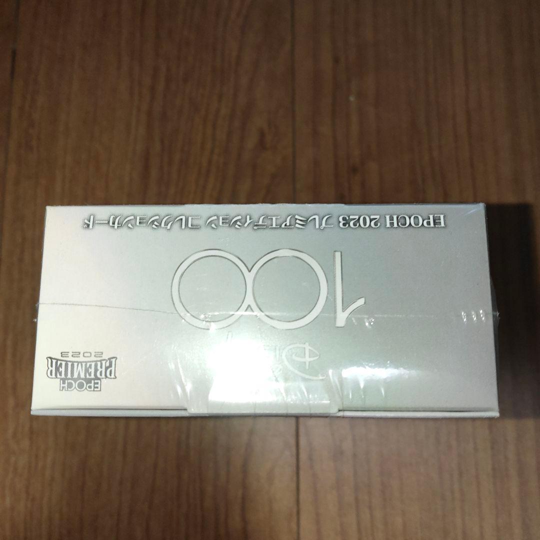 Disney創立100周年　2023 EPOCH コレクションカード