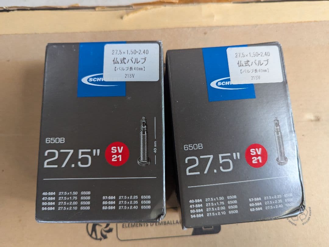 パーツ ULTRADYNAMICO rose race 650b/48