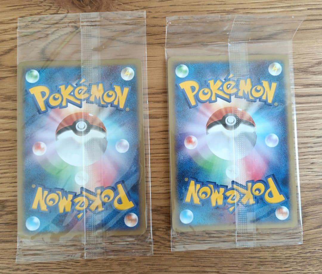 ミミロル プロモ ポケカ 2枚セット 未開封