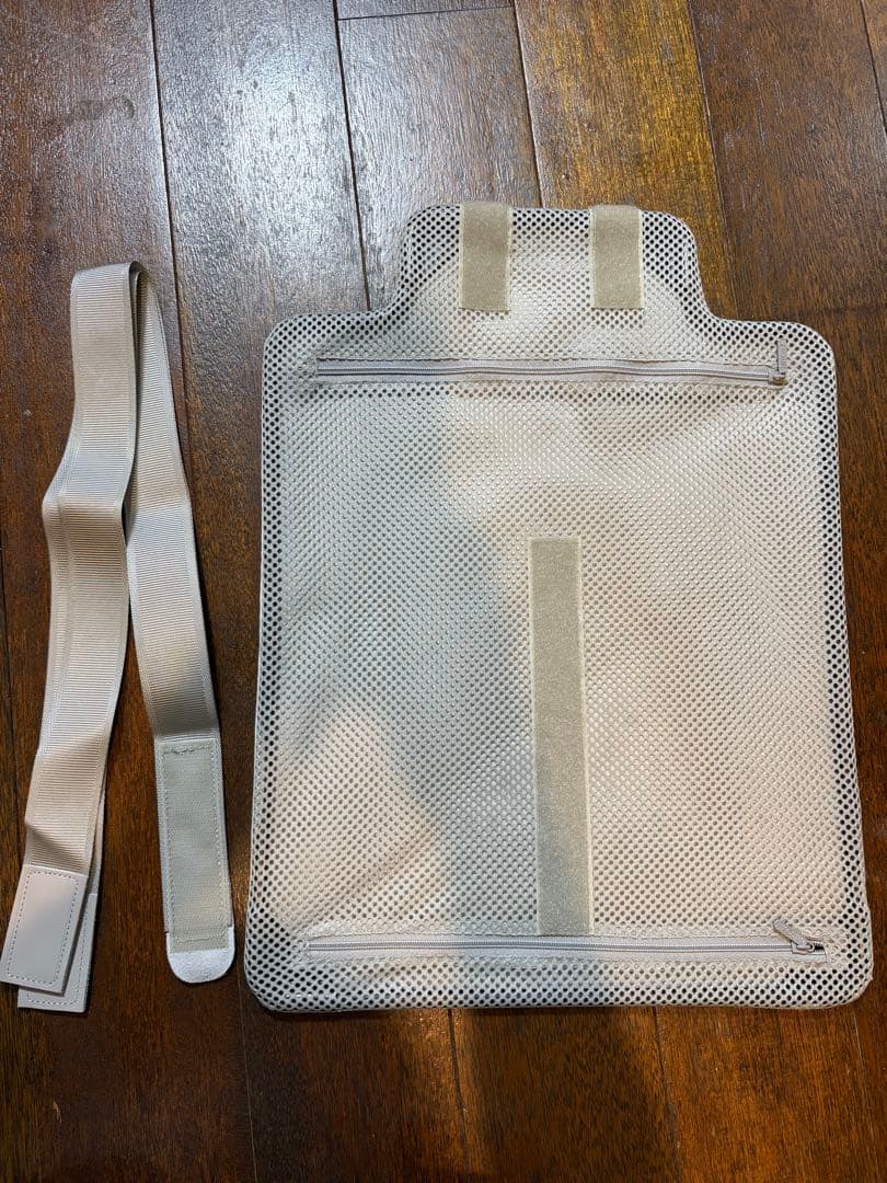 リモワ　フレックスディバイザー+ベルト　36〜38L