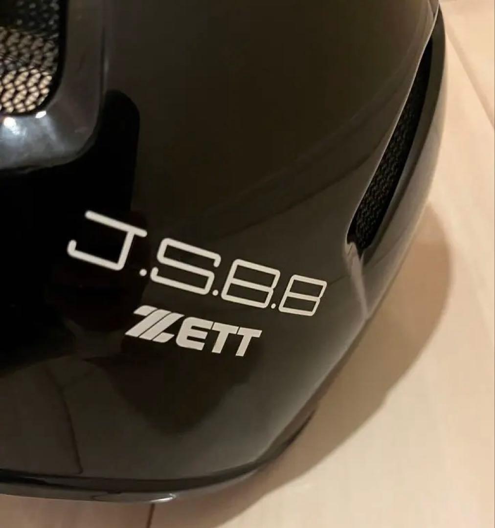 ZETT J.S.B.B 一般軟式 ヘルメット BHL308 フェイスガード M