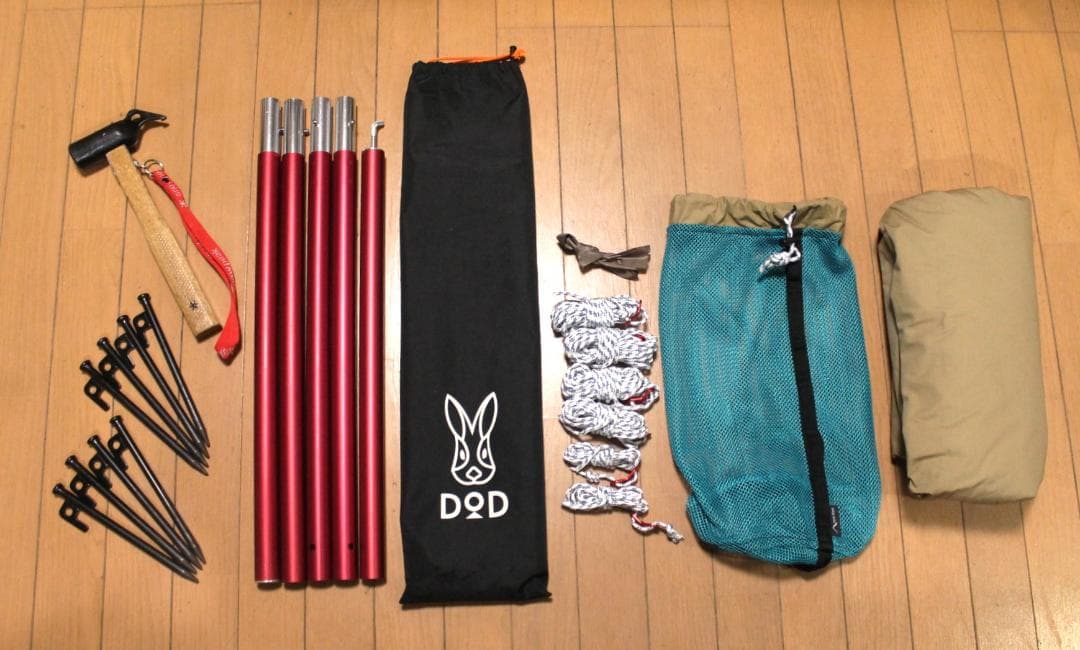 テンマクデザイン ムササビウィング13ft. TC ポール ハンマー ペグセット