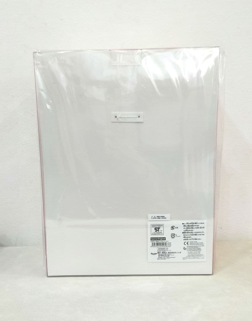 希少　レア　レディマイメロディ　マイメロ　バースデー　サンリオ　ぬいぐるみ