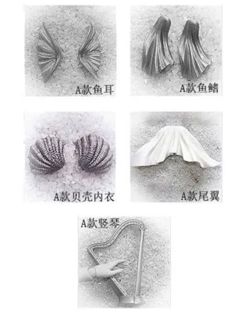 その他 Asleep Eidolon Cordelia