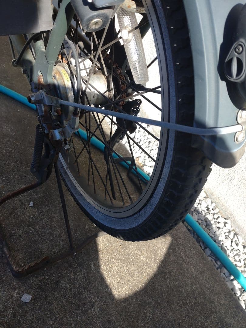 ※直接引き取り※　電動アシスト自転車 チャイルドシート付き　ギュットアニーズ