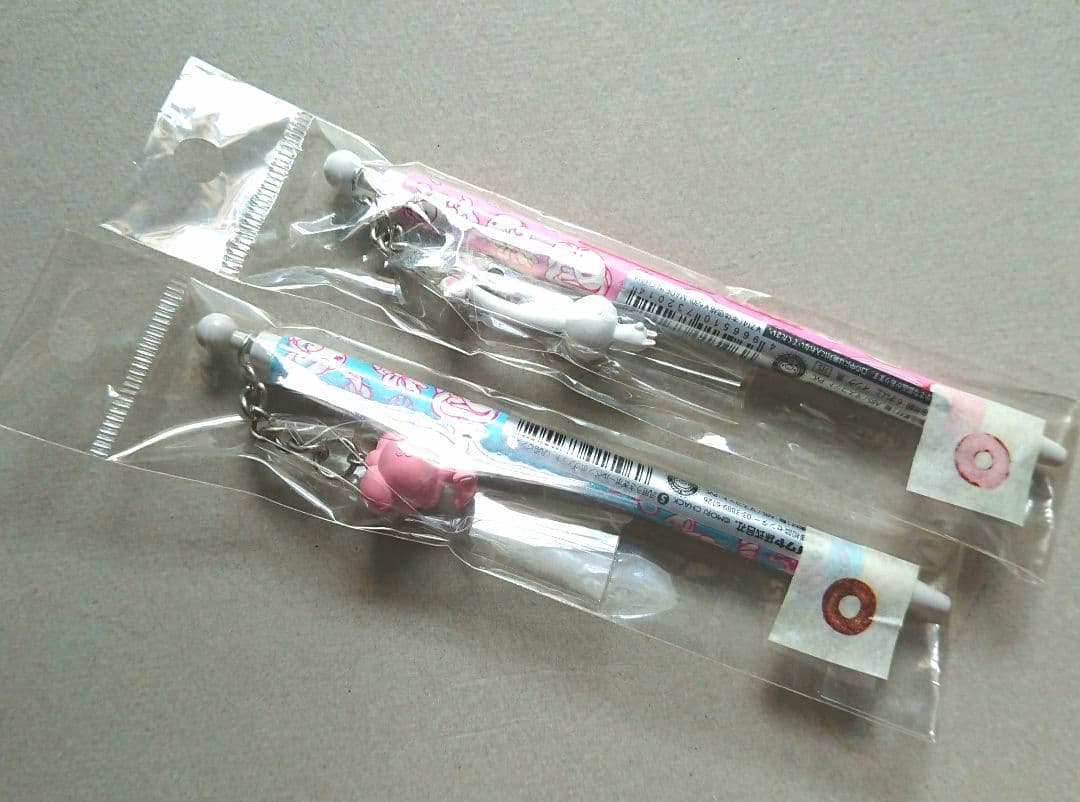 汎用うさぎ 森チャック ボールペン