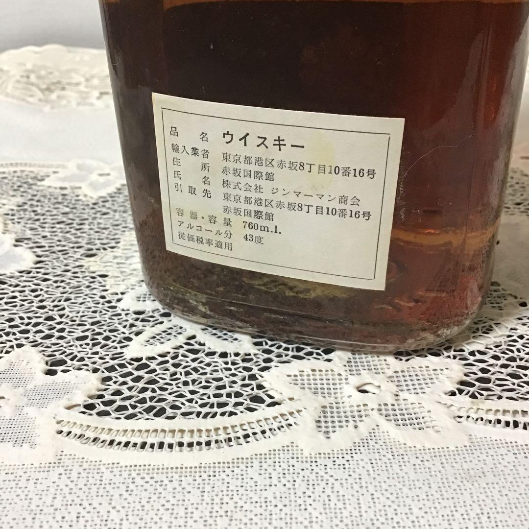 9/30迄 ジョニーウォーカーブラックラベル2本セット 金キャップ古酒