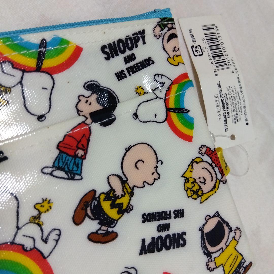 日本製昭和レトロ 平成レトロ スヌーピー虹柄ポーチ 保険証通帳ケースヴィンテージ