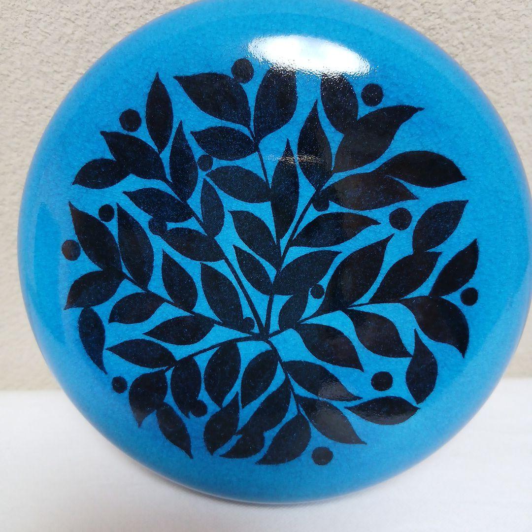 美濃焼　幸兵衛窯　青釉骨壺