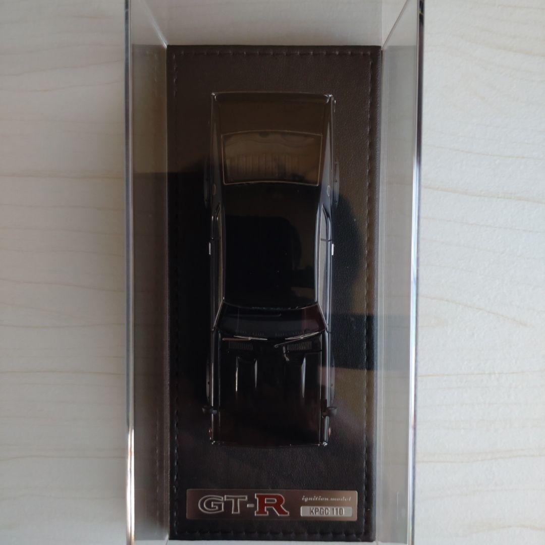 イグニッションモデル　1/43 #0232