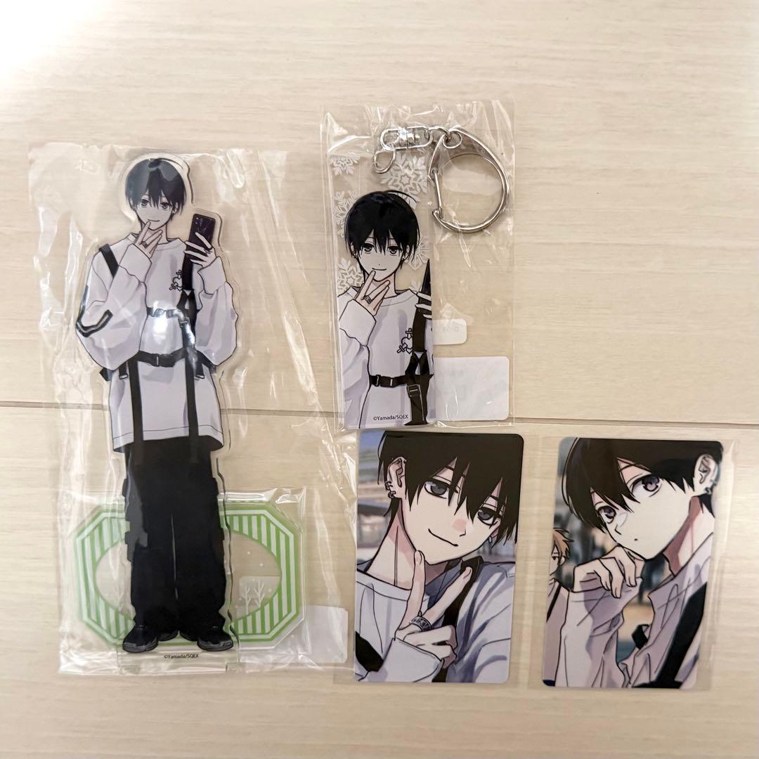 春夏秋冬系男子 ヤマダ 夏彦 くじメイト