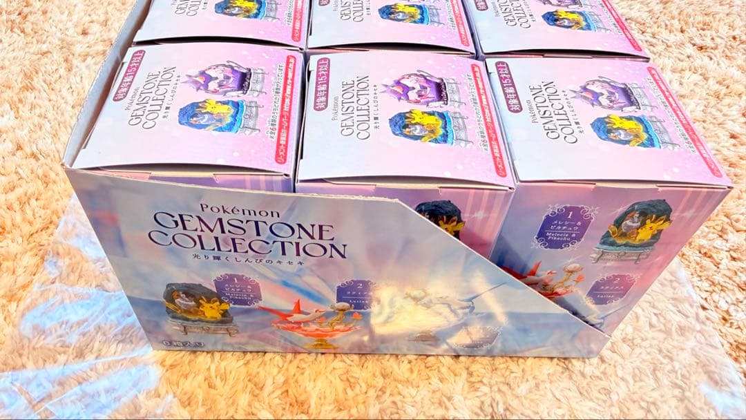 ポケモン 光り輝くしんぴのキセキ 6種コンプリートセット