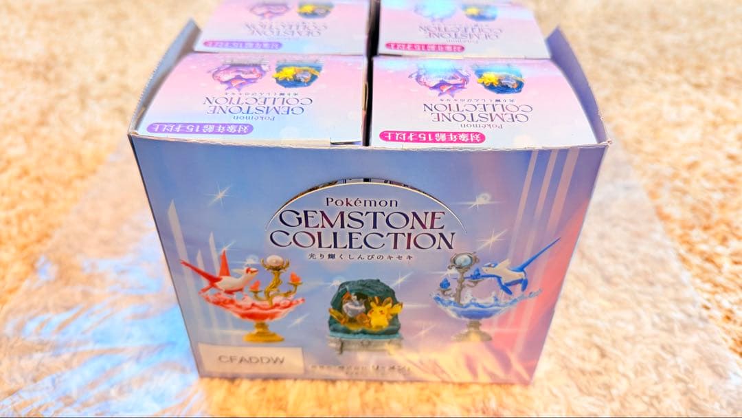 ポケモン 光り輝くしんぴのキセキ 6種コンプリートセット