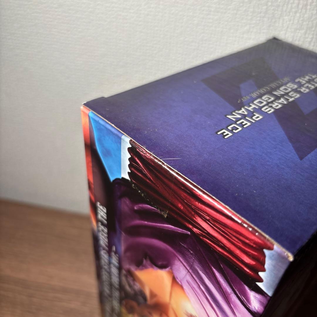 MSP 孫悟飯　スペシャルカラー　国内正規品 未開封