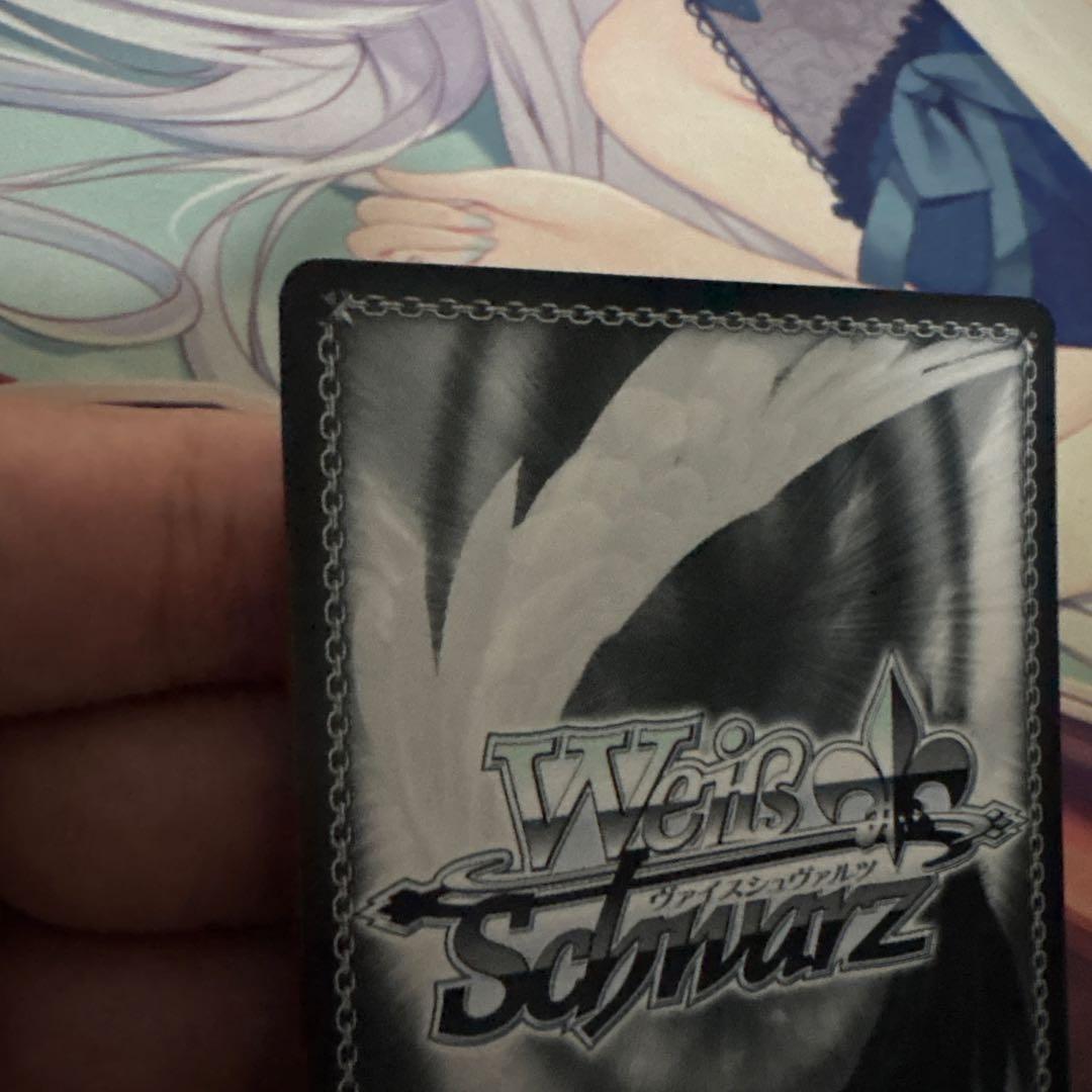 ヴァイスシュヴァルツ　シンフォギア　神を殺す力　響　わたしのアームドギア