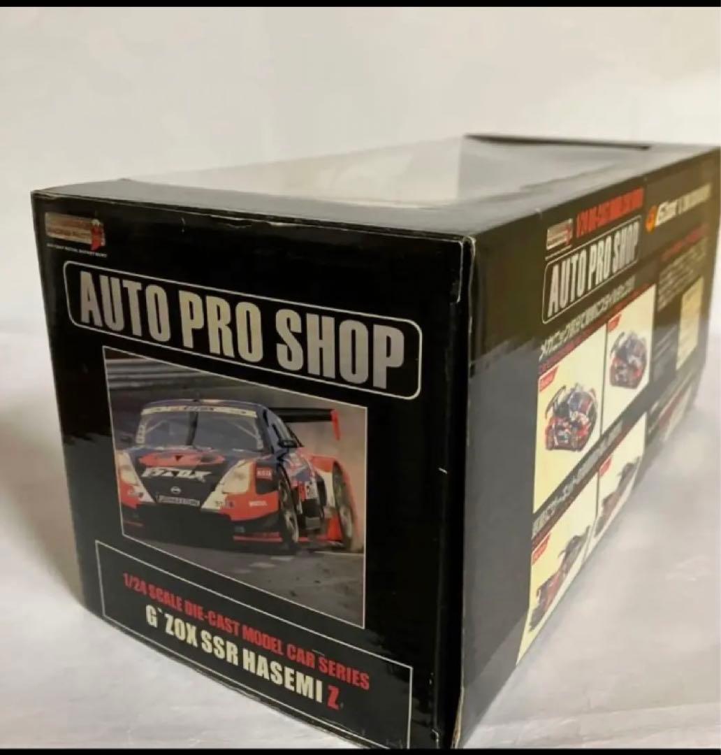 1/24ホットワークス⭐️G‘ZOX  SSR  HASEMI  Ｚ⚡️ピットG✨‼️