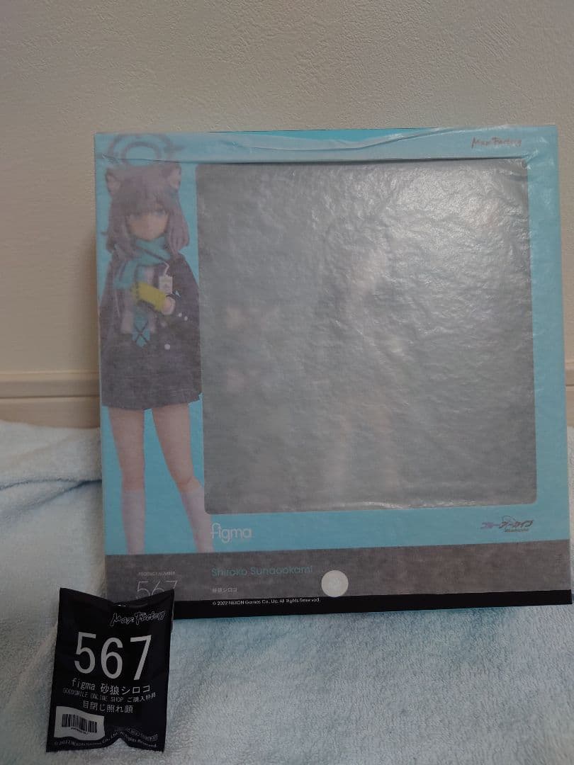 【未開封・未使用・特典付き】figma 砂狼シロコ可動式フィギュア 15cm