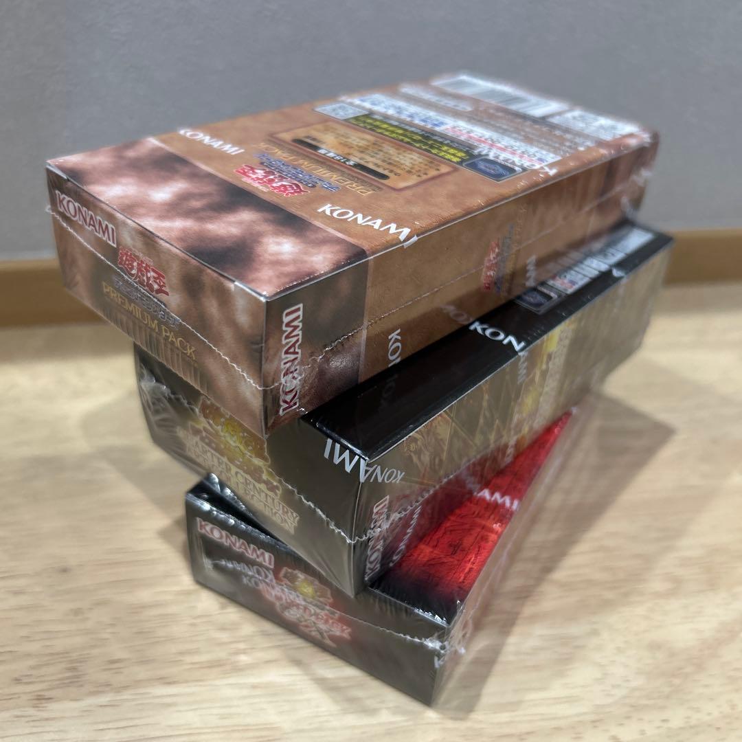 未開封　QUARTER CENTURY オシリス　デュエル　遊戯王　セット