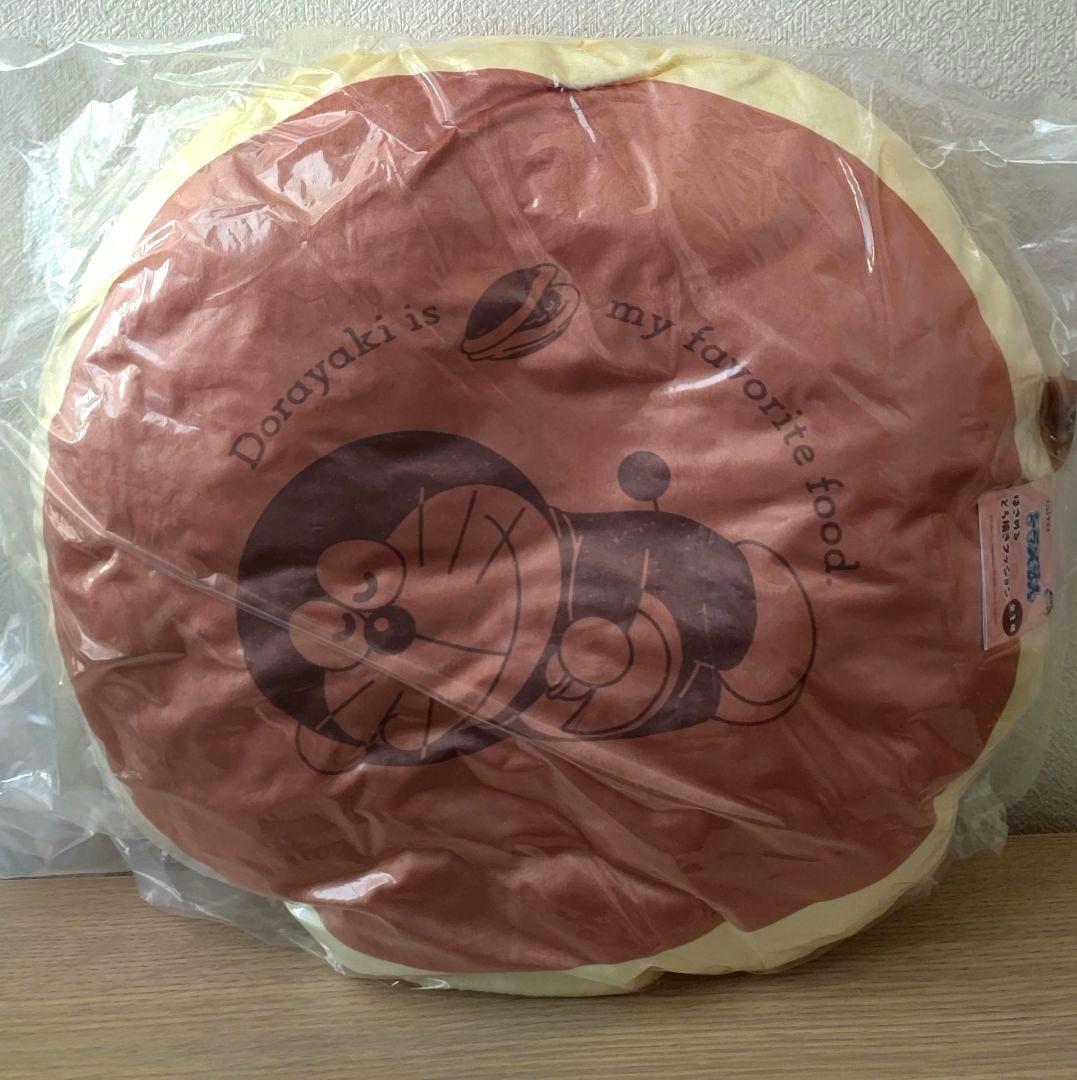 【ドラえもん】トートバッグ　クッション　キルトマット　計6点