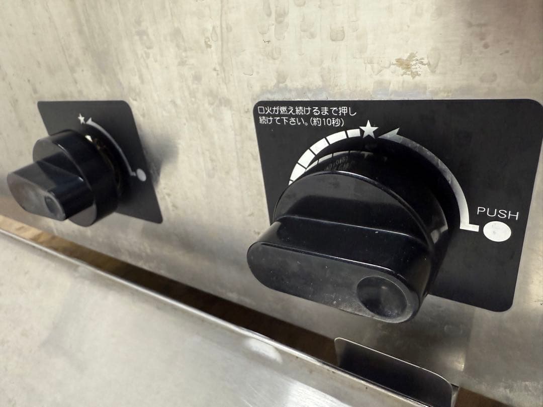 タニコー　角型うどん釜　湯がき槽　湯煎器　都市ガス　２０２１年製　TKU-75