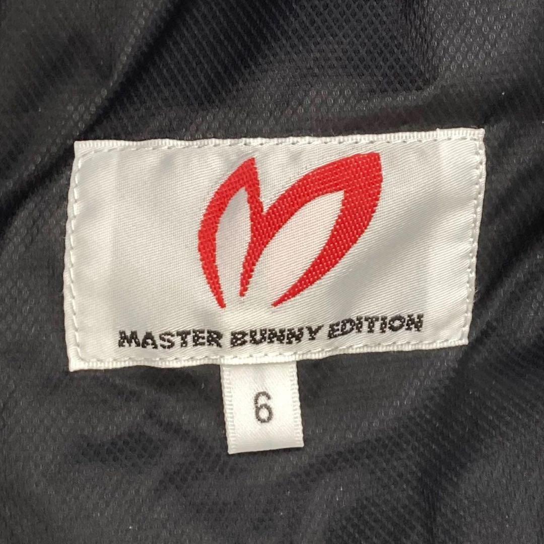 マスターバニーセレクションジップアップジャケットサイズ6