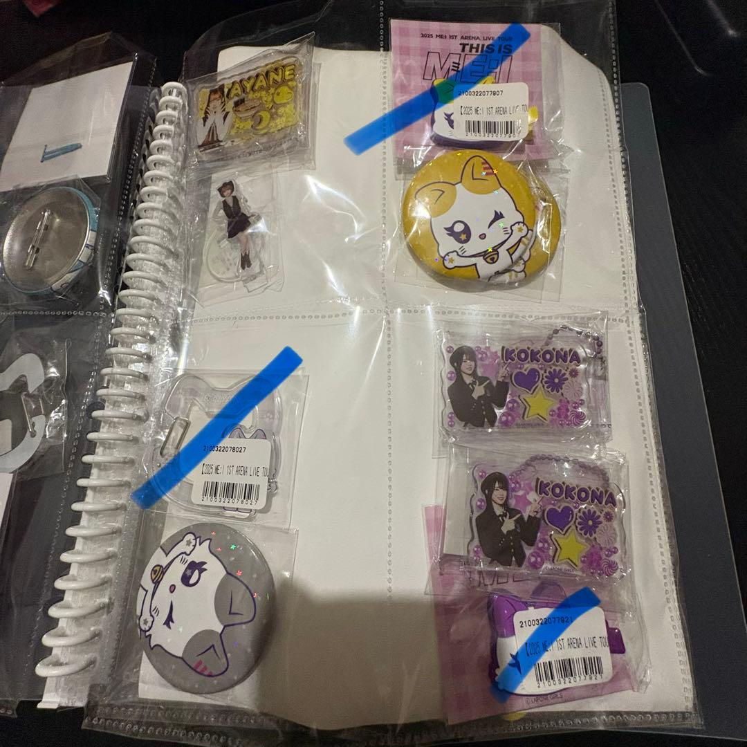 ミーアイ ME:I グッズ まとめ売り