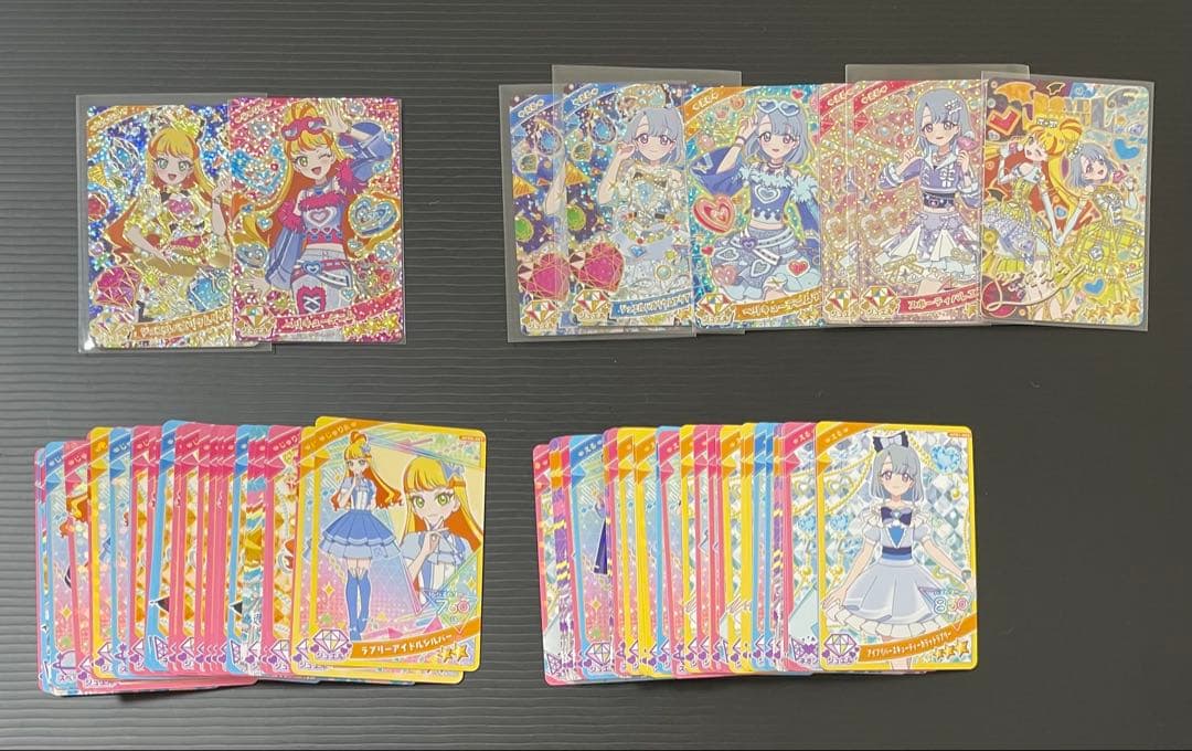 アイプリ　サイン