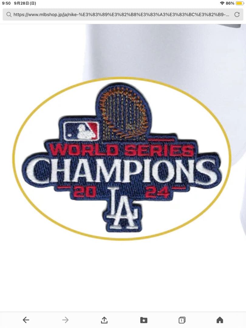 Nike Dodgers ユニフォーム Ohtani 17 オーセンティック