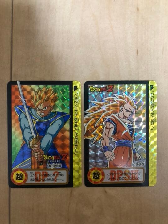 ドラゴンボール カードダス