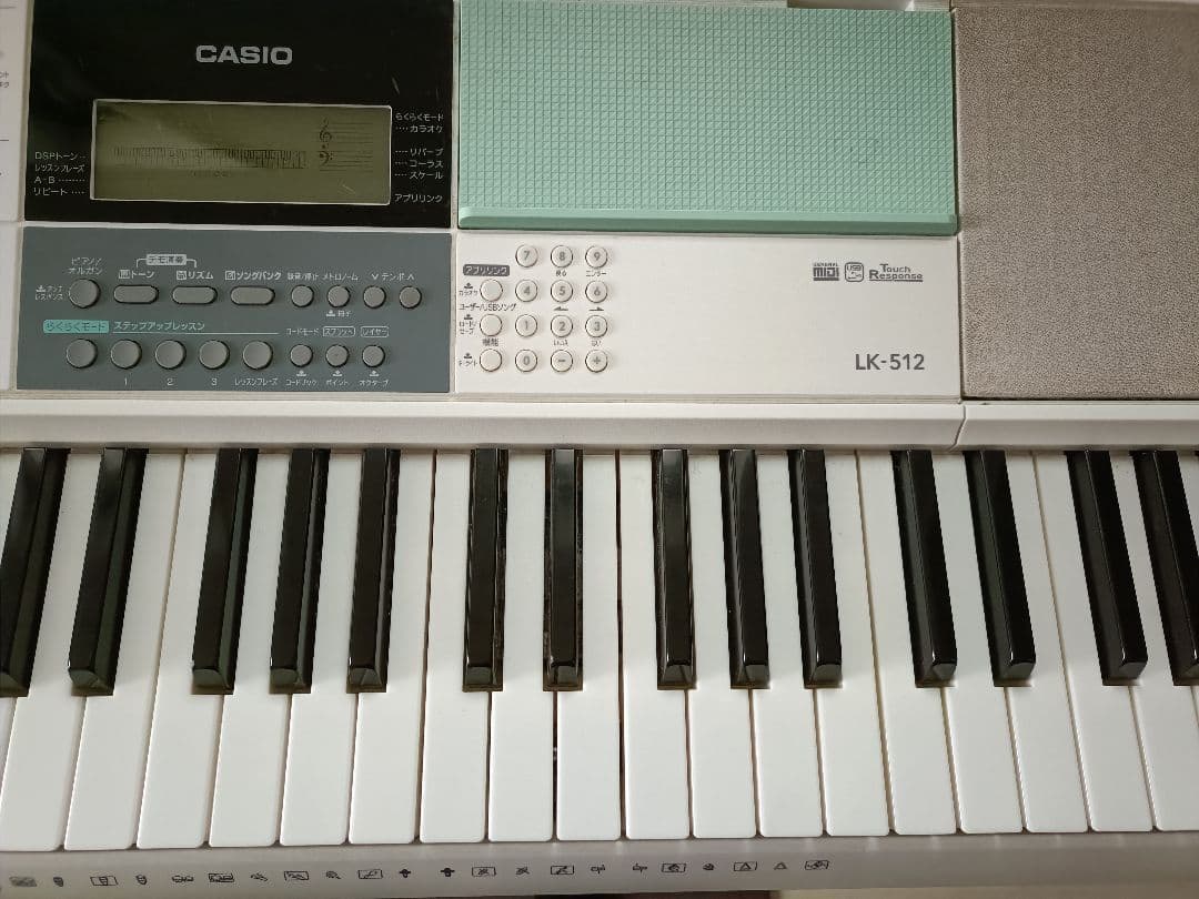 スタンド付き！CASIO LK512 電子キーボード