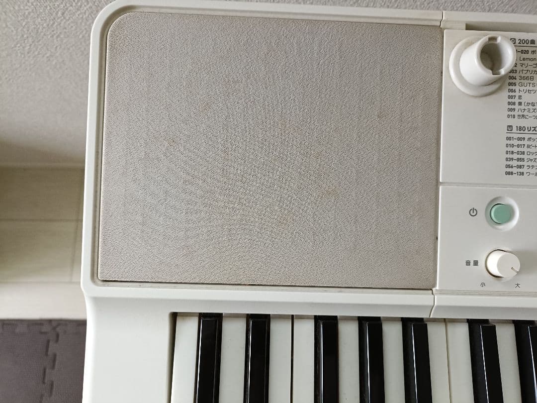 スタンド付き！CASIO LK512 電子キーボード