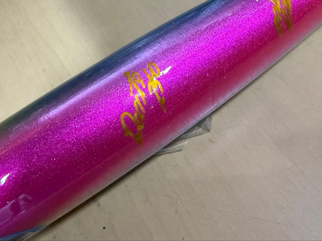 t*5様 新品未使用　貝田ルアー　ダーツ250 カーペンター　バズー