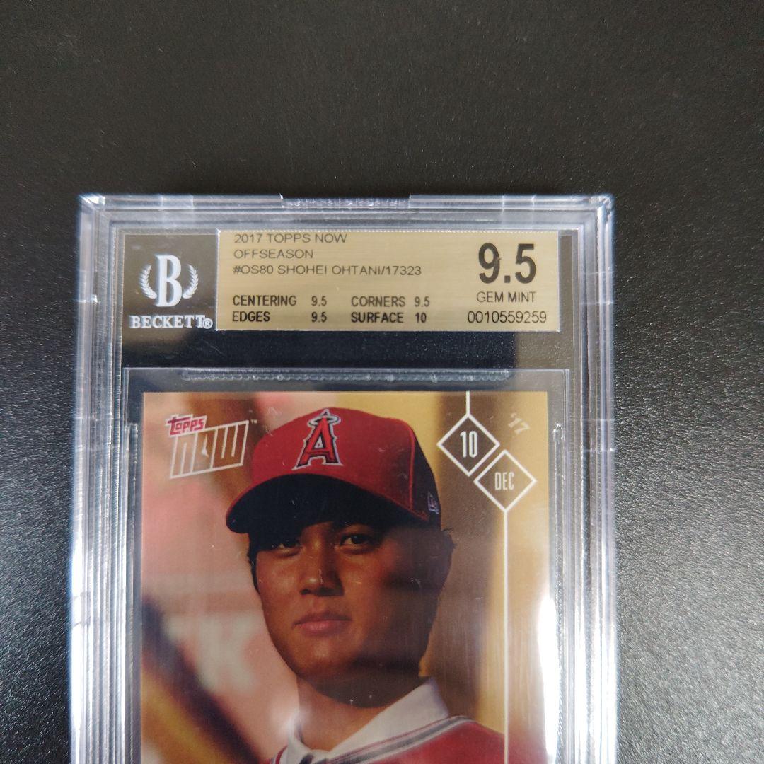 大谷翔平 エンジェルス入団会見 スラブカード