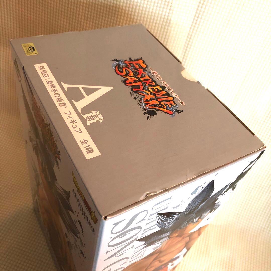【未開封】 ドラゴンボール エクストリーム サイヤンABCDラストワン賞セット
