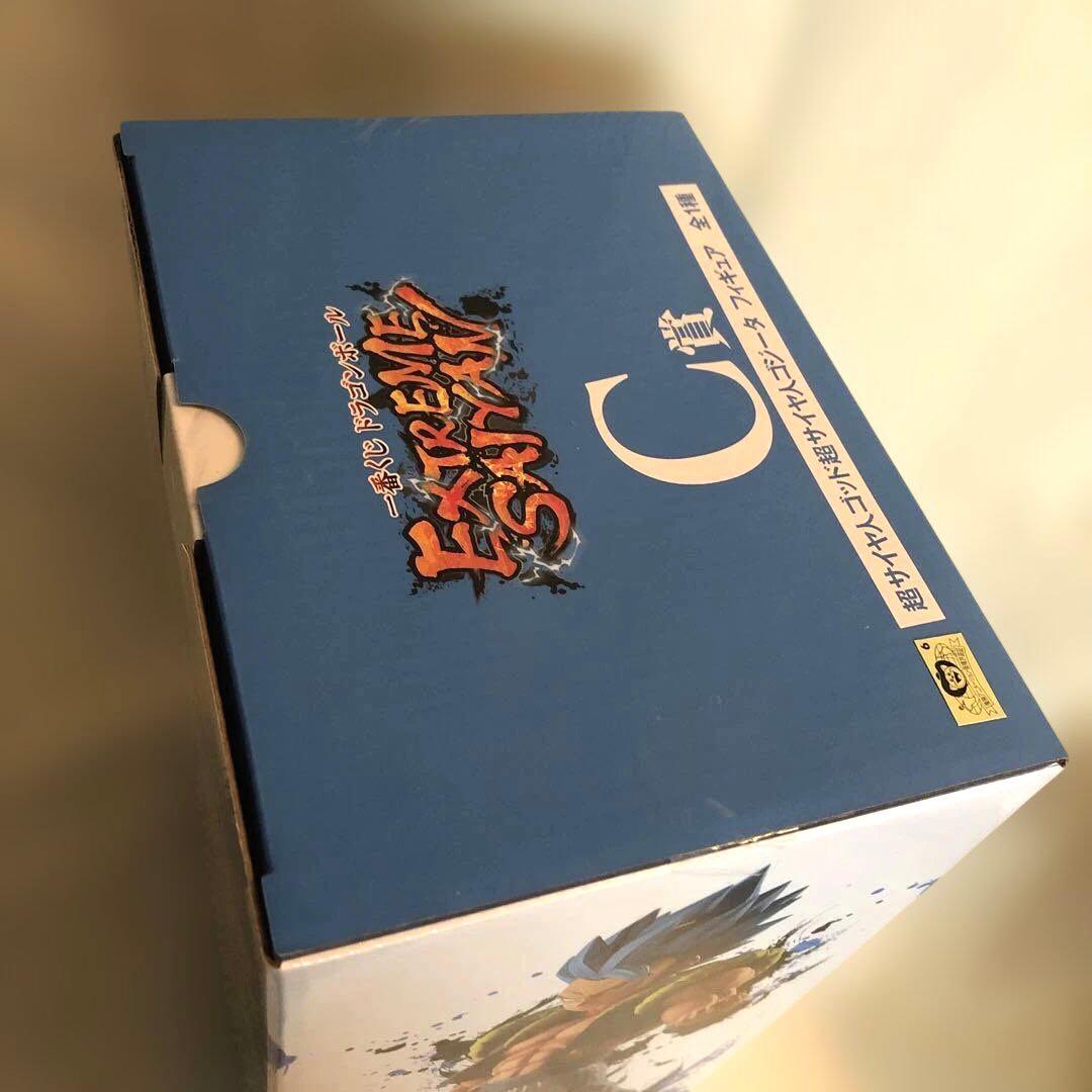 【未開封】 ドラゴンボール エクストリーム サイヤンABCDラストワン賞セット