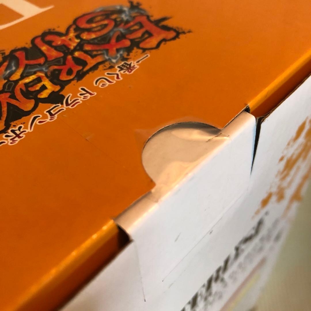 【未開封】 ドラゴンボール エクストリーム サイヤンABCDラストワン賞セット